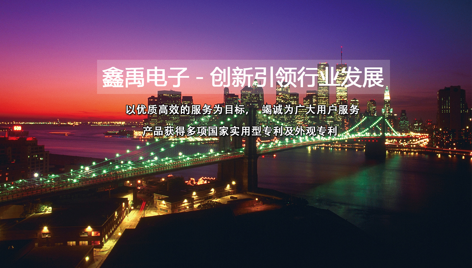 免费内射小淫娃福州led灯具